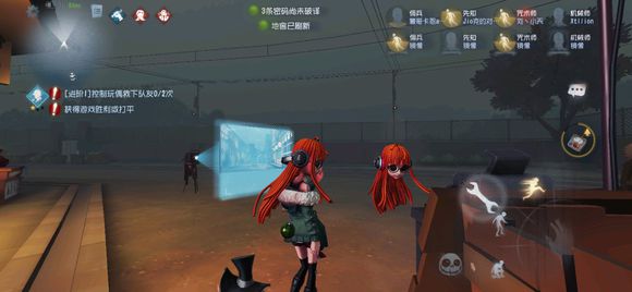 第五人格:小特"佐仓双叶"有隐藏特效,特效太真实让人哭笑不得