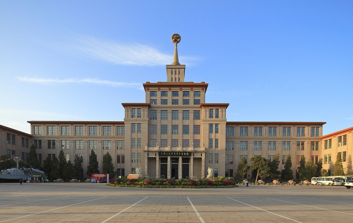 位于北京市朝阳区工人体育场北路,紧邻工人体育馆和新老使馆区