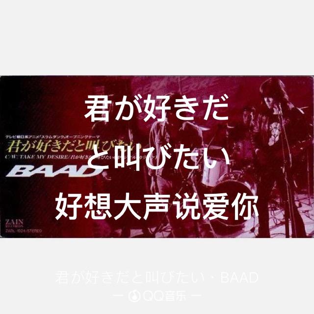 男朋友一高潮就起鸡皮疙瘩(男朋友一靠近我就起鸡皮疙瘩) 男朋友一高潮就起鸡皮疙瘩(男朋友一靠近我就起鸡皮疙瘩)