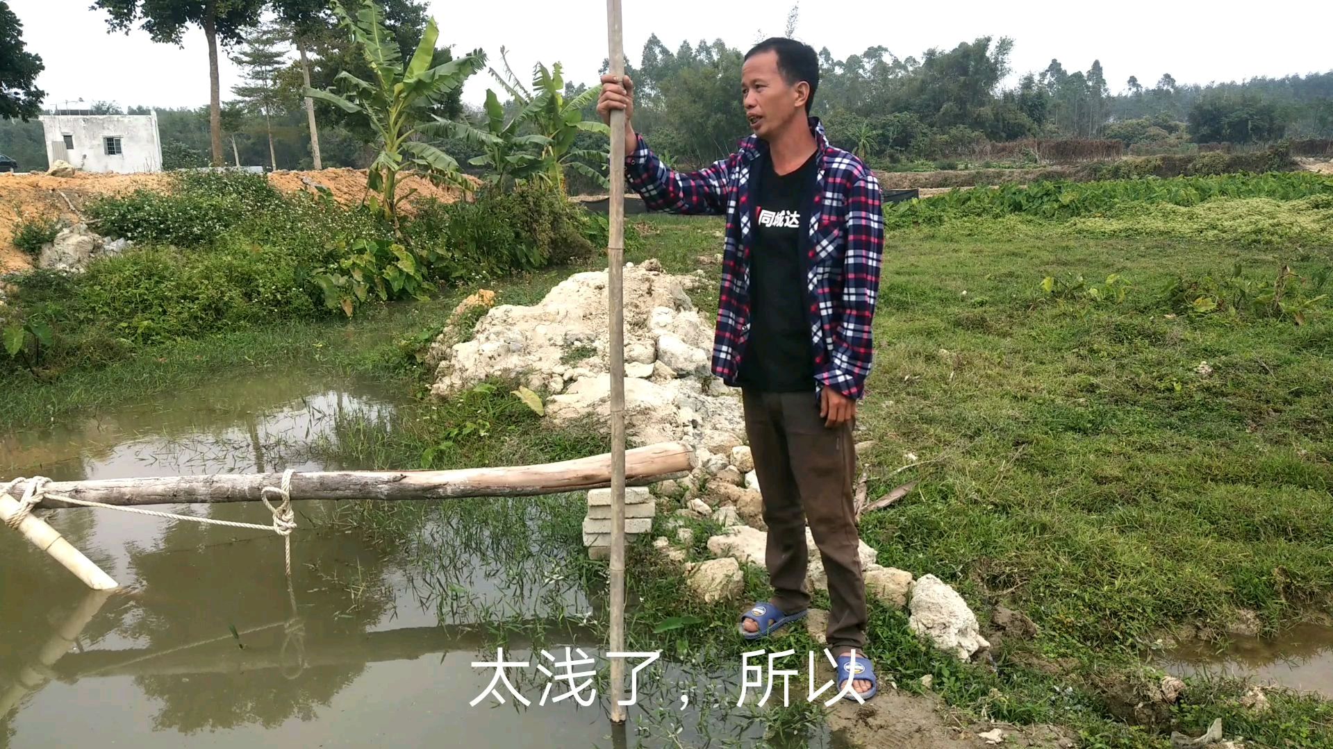 在水泥池养3万条鱼,水不够怎么办,只能用这种水