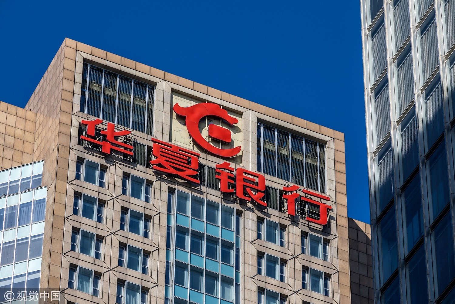 华夏银行1.66%贷款逾期90天上以上暂未计入不良,称符合监管要求