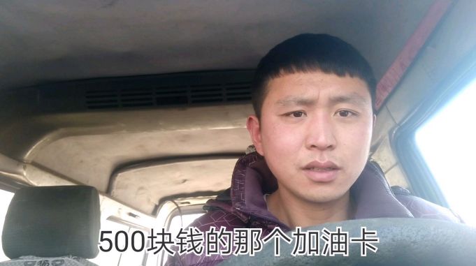 品牌尾货成哥的货如何 a01aafa68164bcfff29fe84019a8b44a.jpeg@s_2,w_681,h_381,q_100