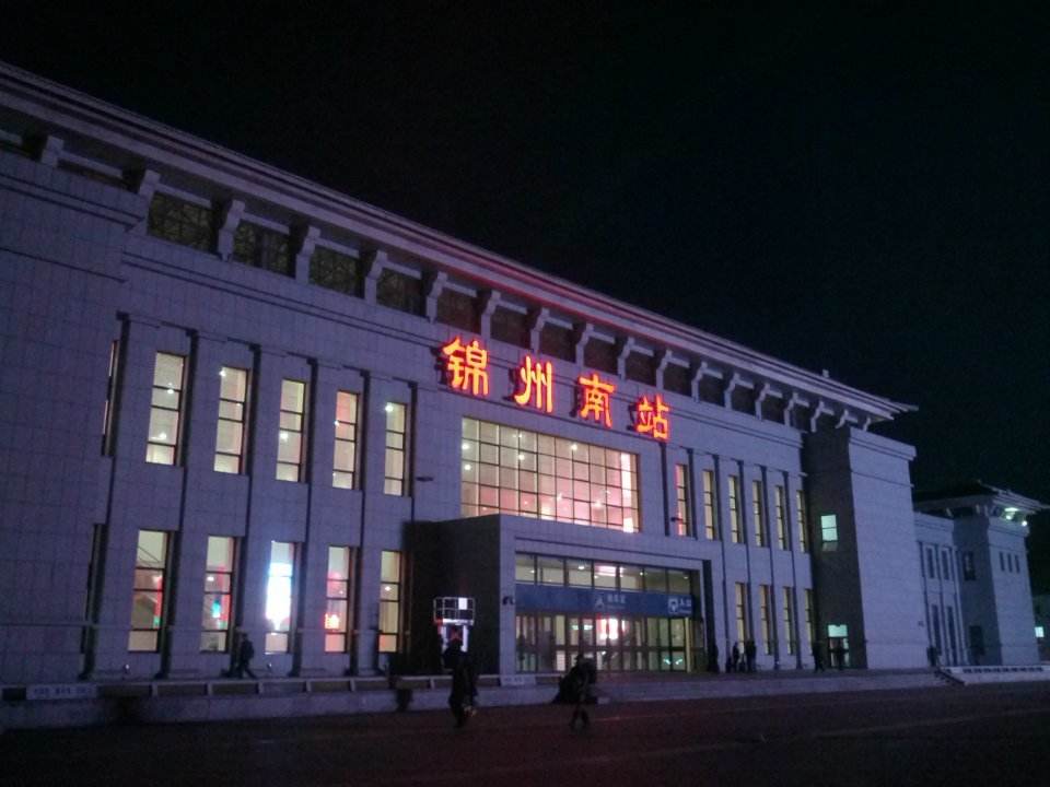 辽宁将有大发展的城市,发展速度超大连沈阳,拥有一座国际机场