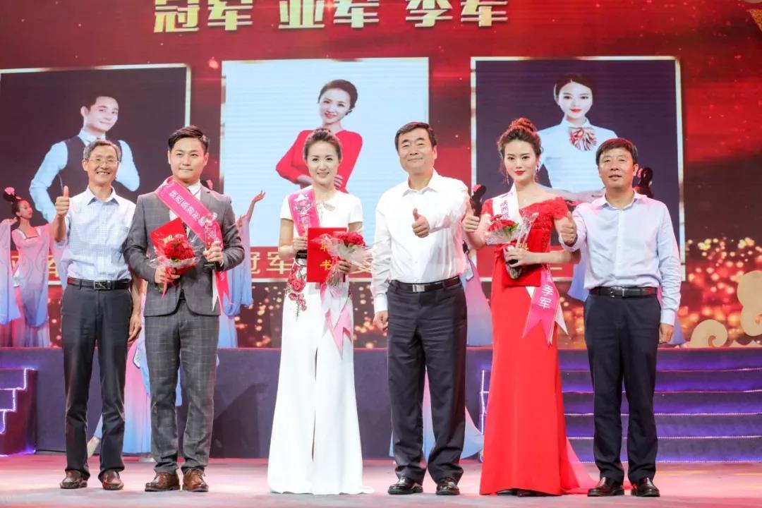 厉害了!华清宫袁凯荣获陕西旅游形象大使亚军!