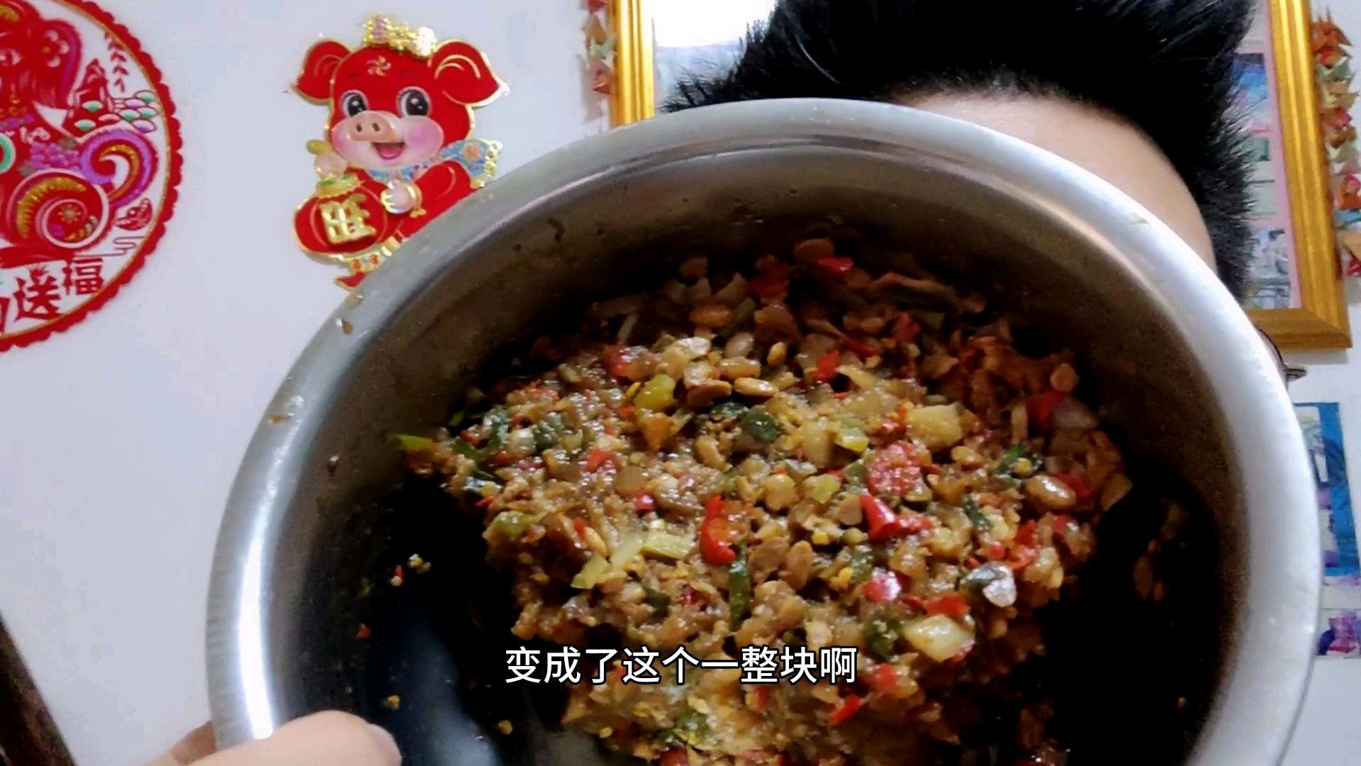 卖相太差?整整一坨,猪皮冻剩下的肉皮这么做,太香了~