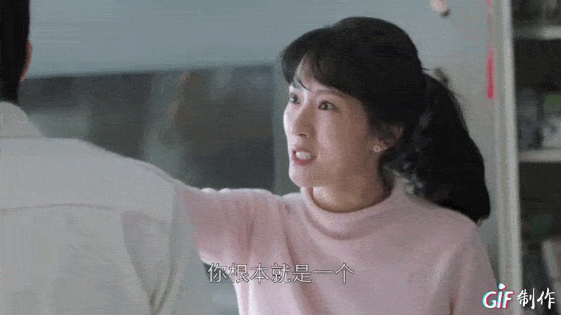 798_449gif 动态图 动图