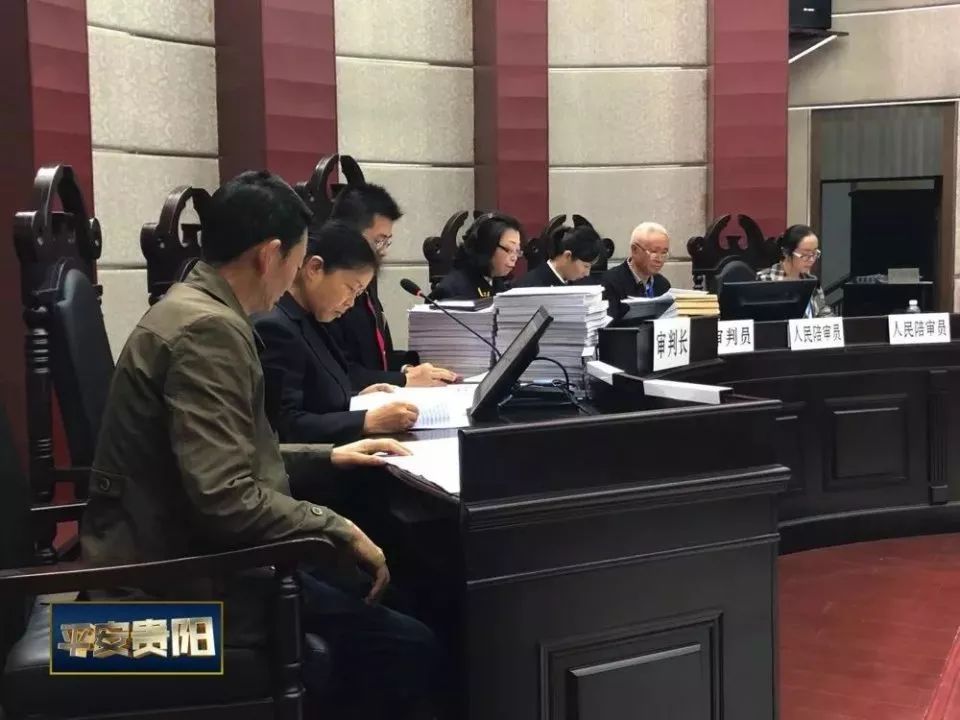 贵阳乌当"头号"黑社会大哥是谁?曝光贵阳市落网黑帮老大"势力"及罪行!