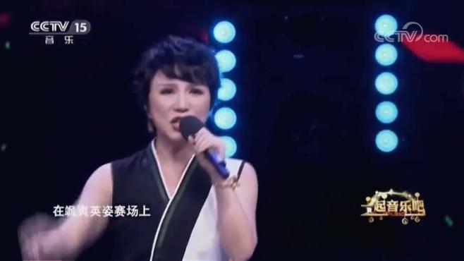 [图]林萍演唱《拥抱明天》经典的歌，歌声宛转悠扬，百听不厌