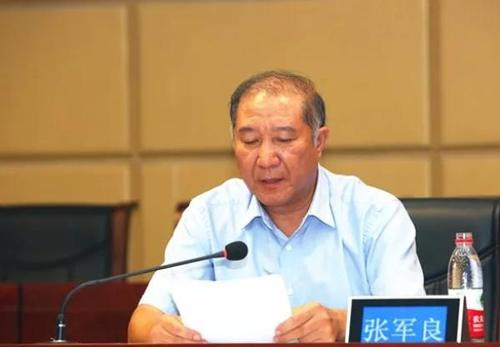 曹征平任河北出版传媒集团公司党委书记,提名任董事长
