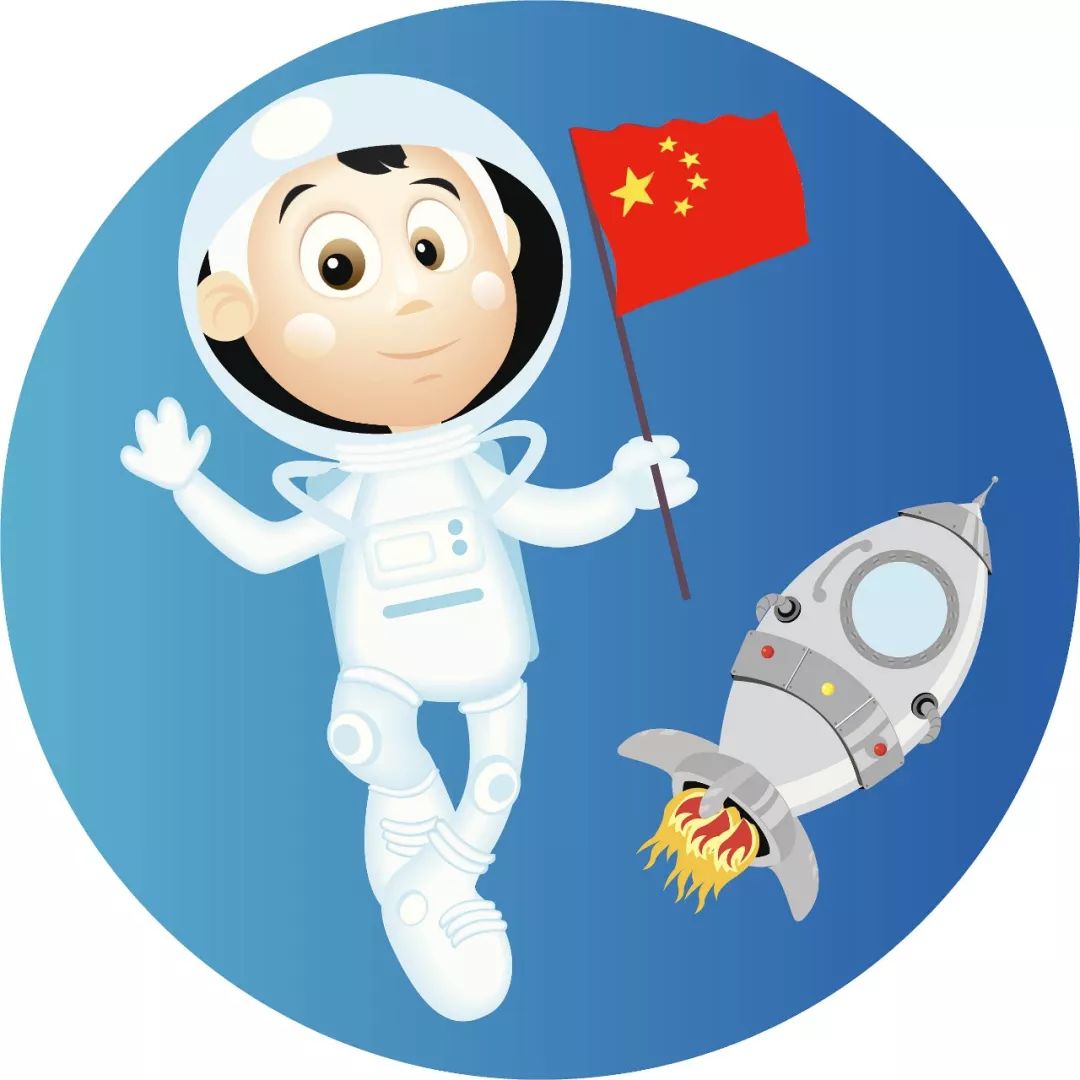 中国航天卡通头像图片