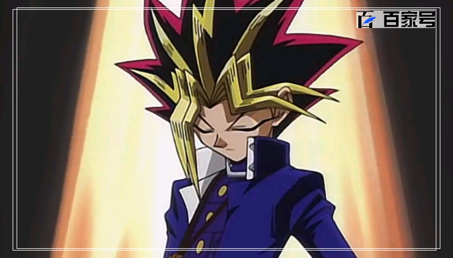 游戏王:热血经典类日漫截图集锦