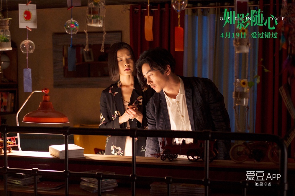 [消息]女神杜鹃突破自我 电影《如影随心》惊艳演出引期待