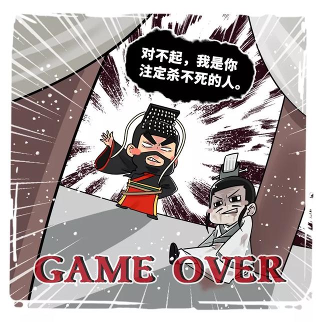 荆轲刺秦,高渐离击筑:历史上这两个千年一遇的男人是什么关系?