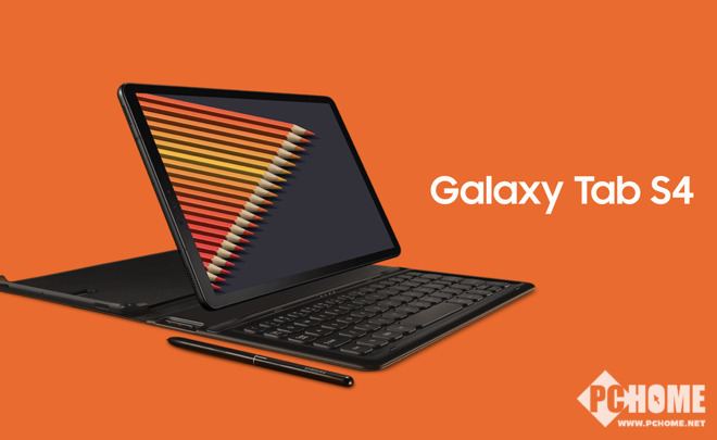 三星galaxy tab s4发布:骁龙835 四扬声器
