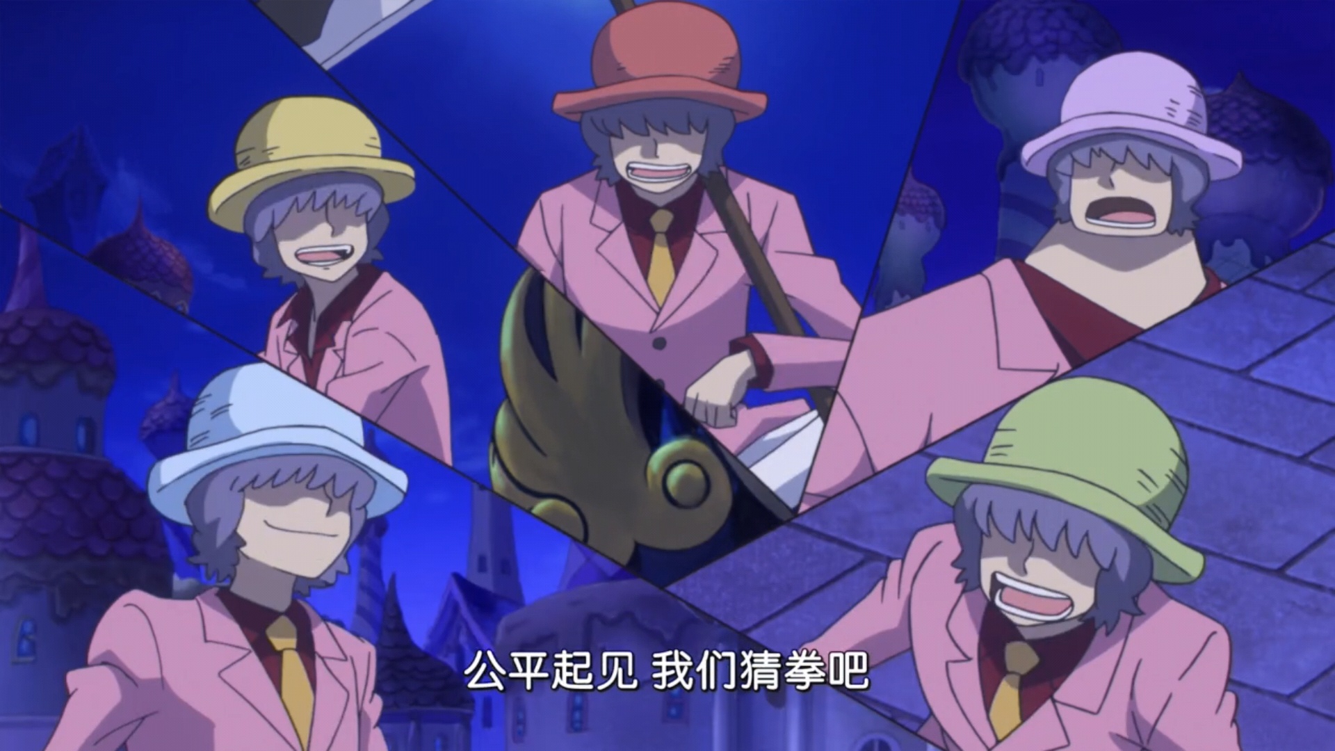 海贼王第872集:第四位将星登场,实力堪比卡塔库栗之人狙击路飞