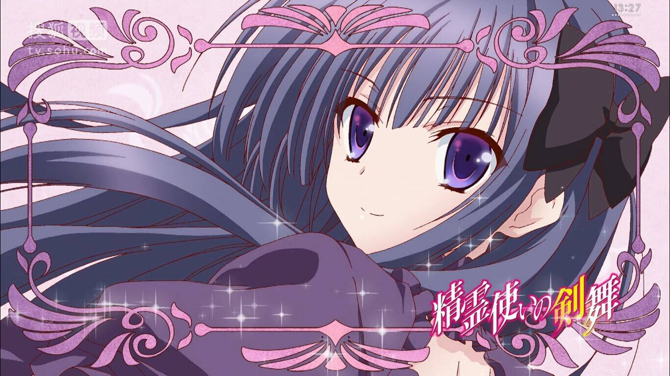 蕾斯蒂亚:腹黑的大人萝莉.为了神人可以做任何事情.《精灵使的剑舞》