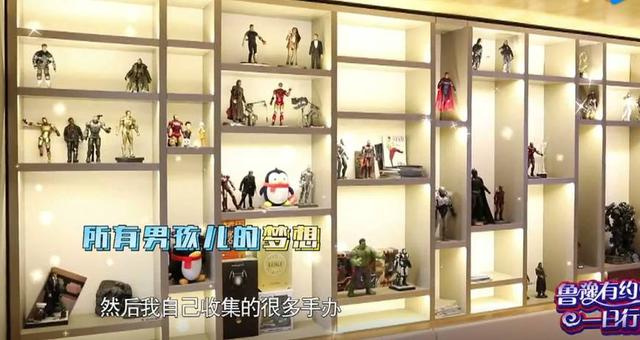 黄晓明豪华办公室曝光 明星办公室豪华程度说明对职业的喜爱