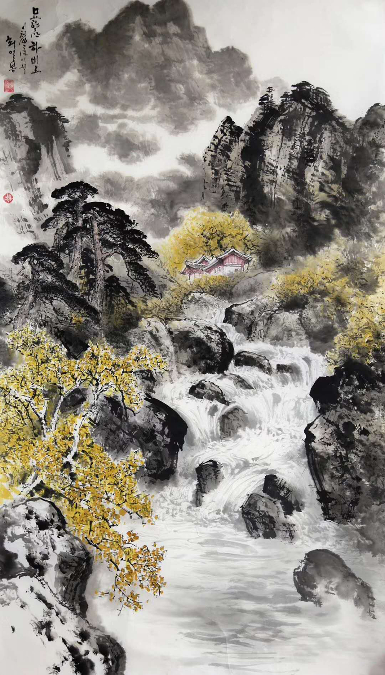 水墨山水画,吴林瀑布