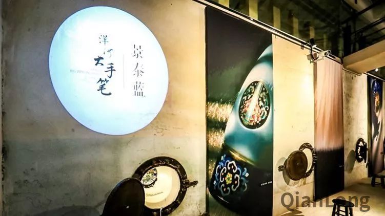 一分半|首个高级定制跨界白酒艺术品洋河大手笔在京发布