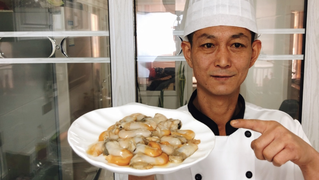 山东大厨分享“辣根鸟贝”做法小知识,学会省钱在家吃,收藏了