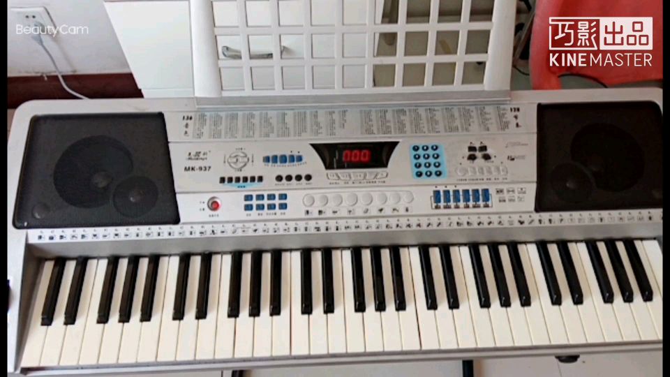 电子琴学习分享技巧,认识简谱,音名与唱名,学习顺指联奏法