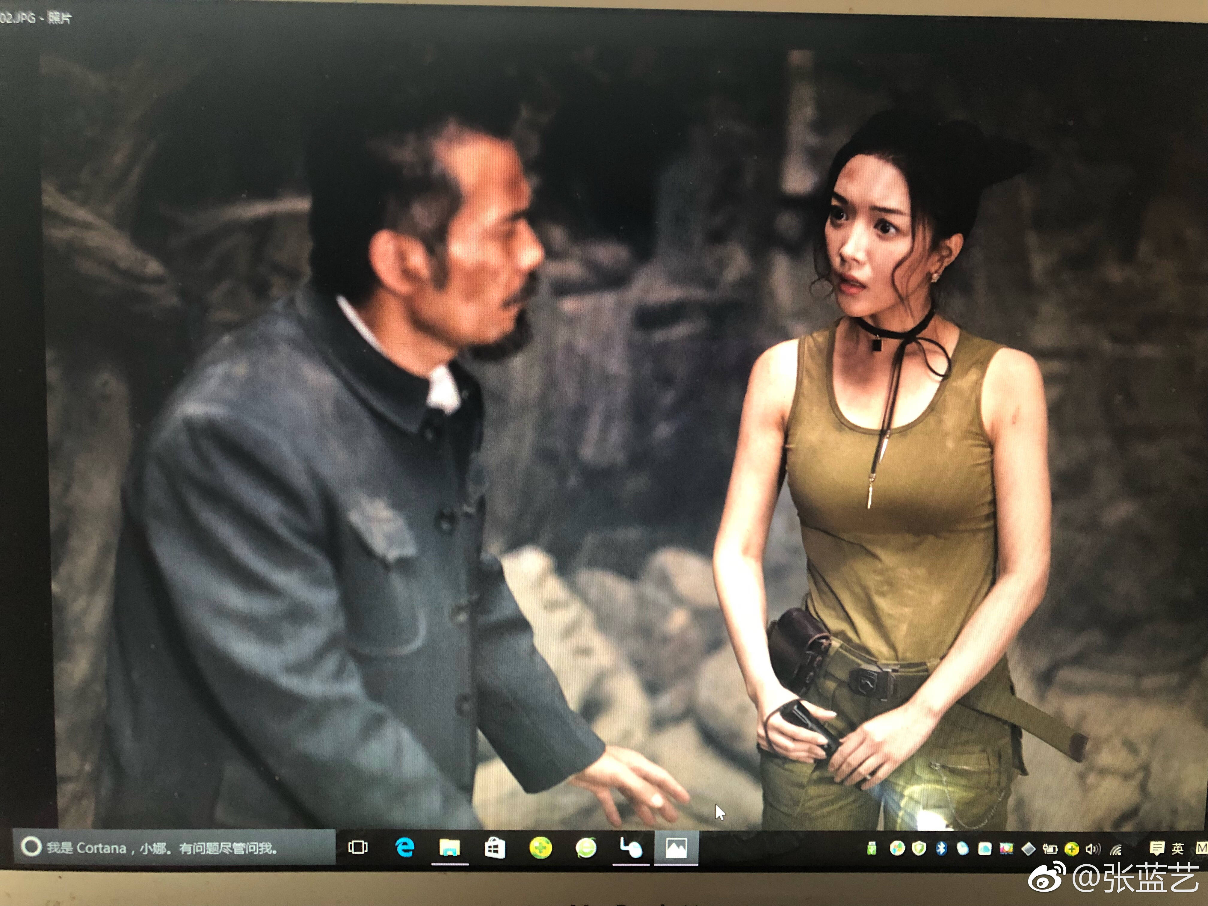 张蓝艺的一个特写