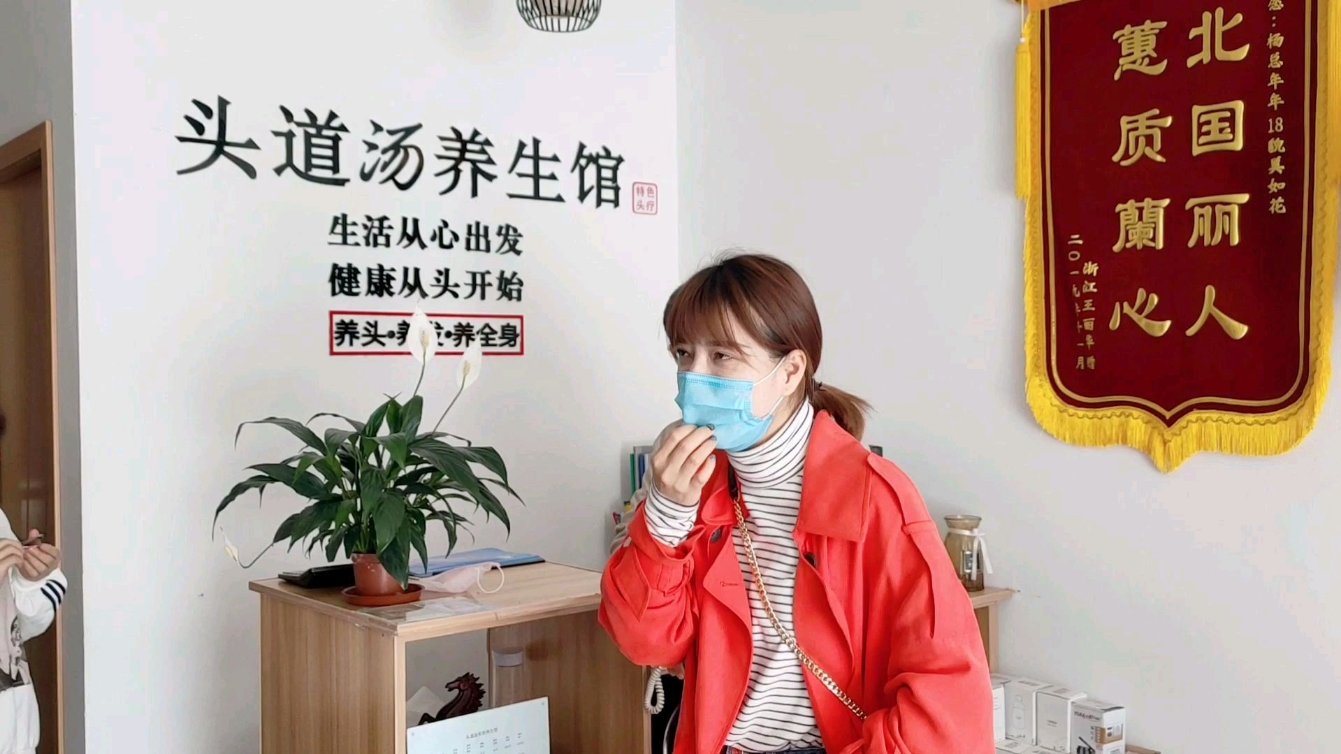 生活从心出发,健康从头开始,体验苗家“头道汤”