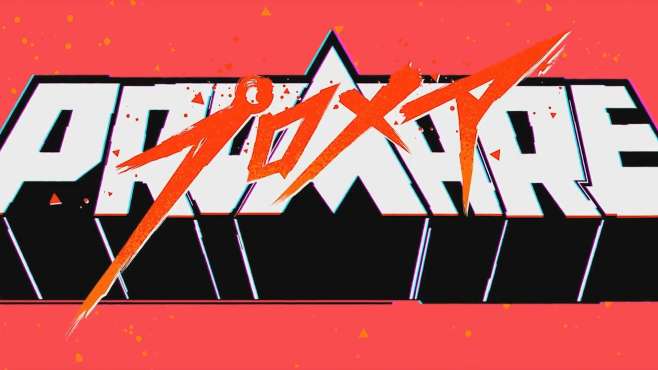 [图]PROMARE：今石洋之首部原创剧场版热血动画