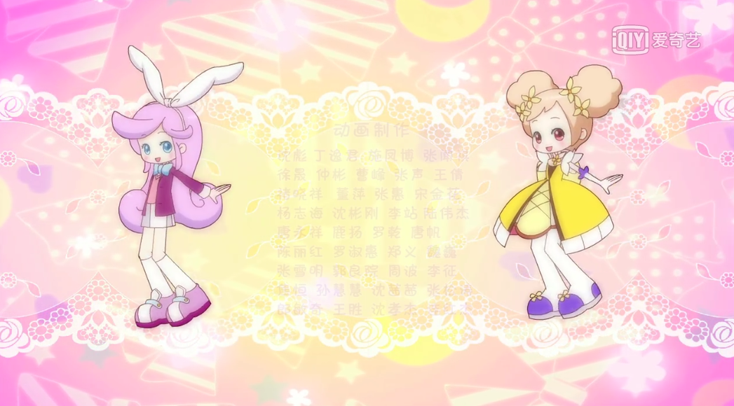 小花仙最好听的片尾曲之《嘭嘭嘭圆舞曲》,夏安安跳舞很萌!