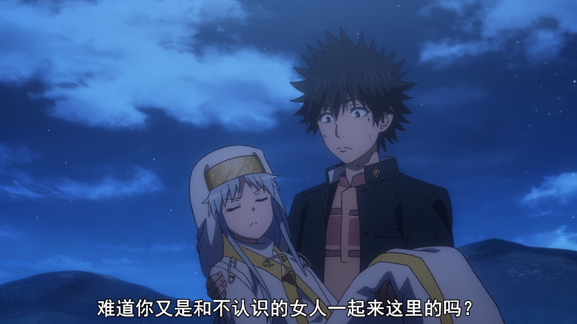 五和,茵蒂克丝和炮姐三人对当麻表达好感的不同方式,你喜欢哪个