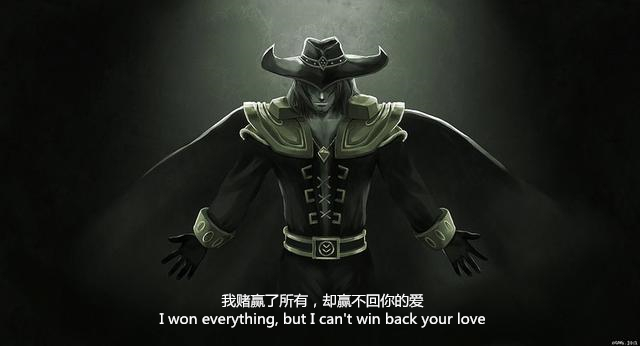 lol那些令人着迷的台词,卡牌大师满是遗憾,龙龟说话格外暖心!