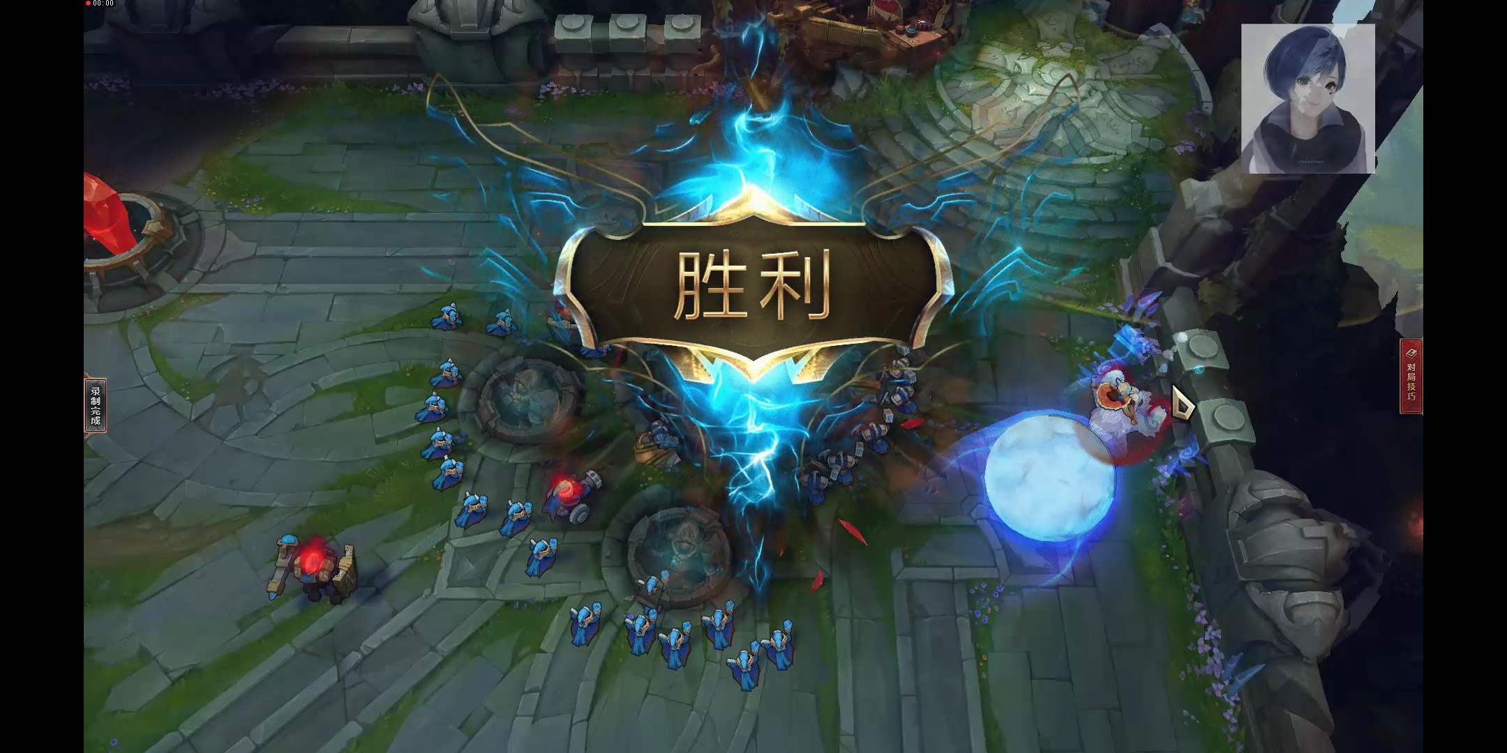 英雄联盟:没想到水晶爆了还能这么快乐