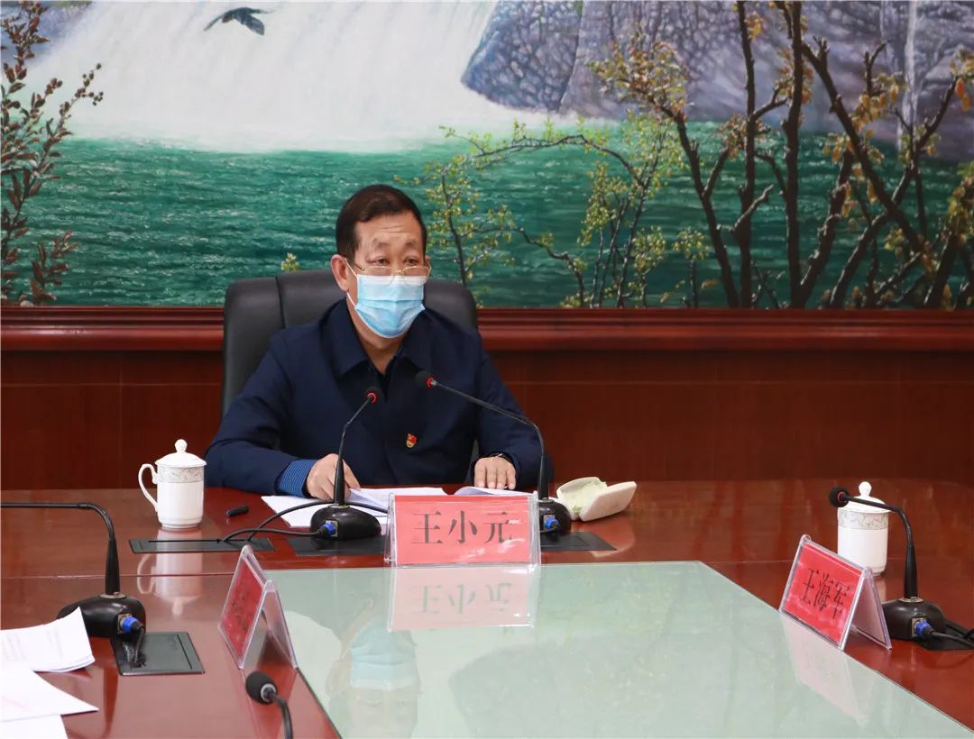 垣曲县召开全县普通高中高三年级开学准备工作推进会