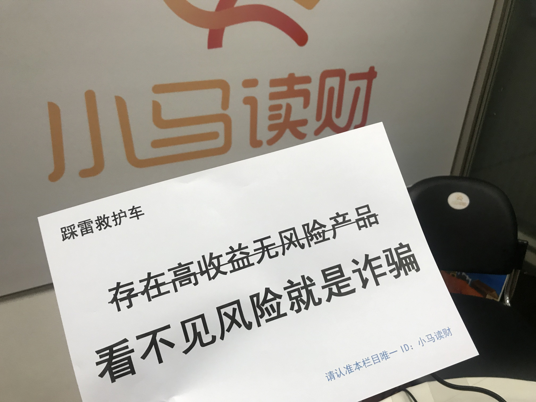p2p清盘国家监管吗(p2p清盘国家监管吗是真的吗)