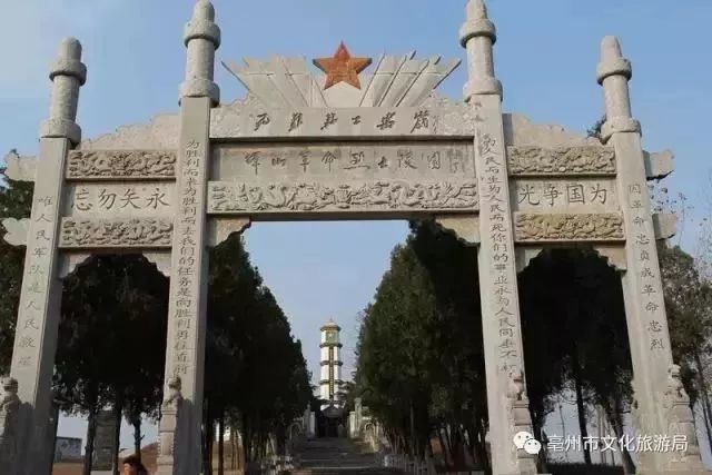 家河畔的侯氏孤堆为仰韶文化的历史遗迹;东大清宫为到家鼻祖老子故里