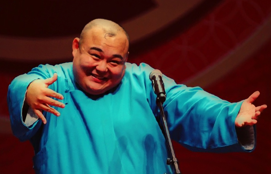 德云社帅哥成群,但也不缺乏"丑星"