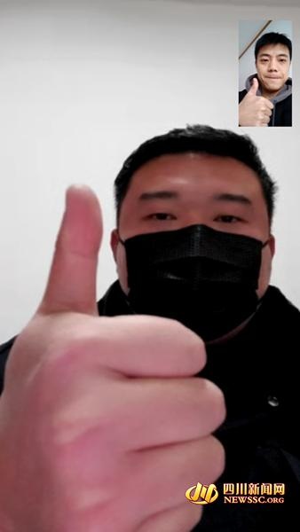 川网记者视频连线请战湖北达州民警 杨庆伟:已6年没回家过年 我在湖北
