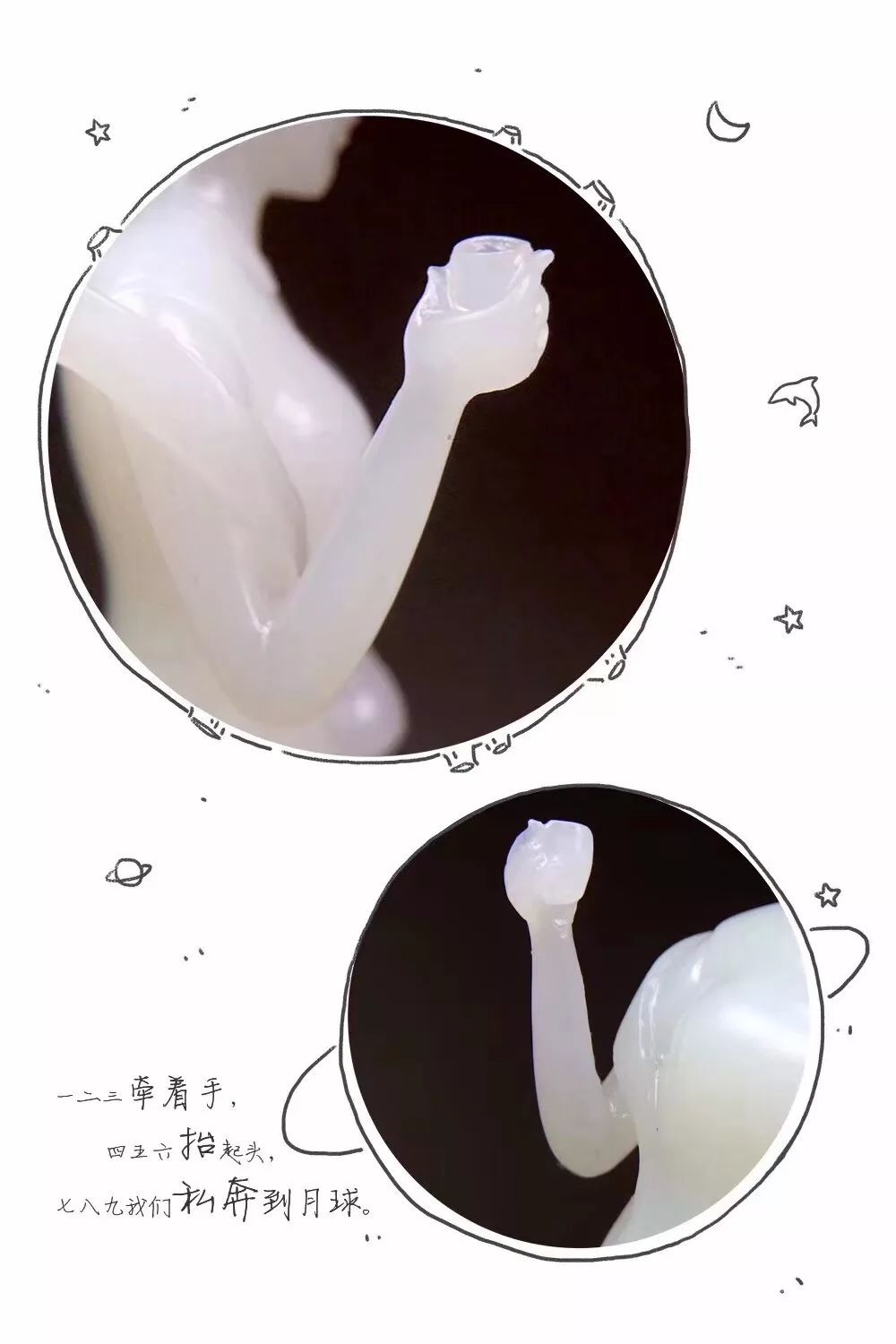 有女如玉,惊艳四方