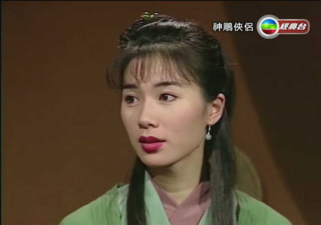 郭可盈的高婕,滕丽名的善柔,当年的港剧美人让人一见难忘