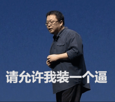 372_330gif 动态图 动图