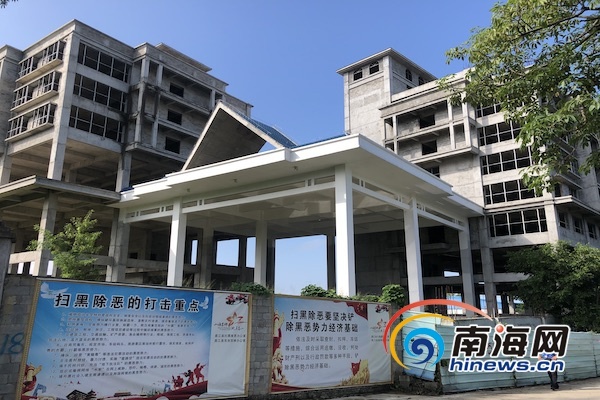 昌江"黄鸿发"涉黑团伙骨干陆海涛违建特田大厦今日开拆