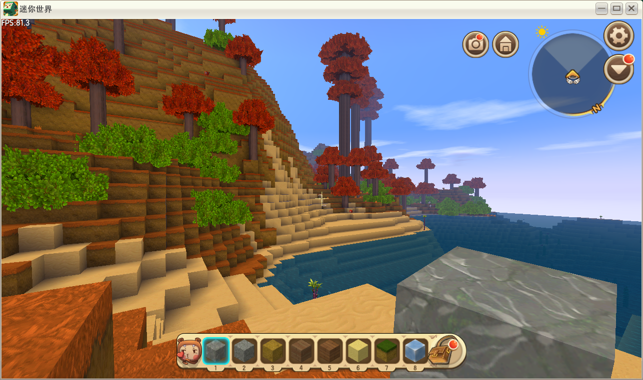 迷你世界:第一次玩创造模式的场面还记得吗?破坏比创造开心多了