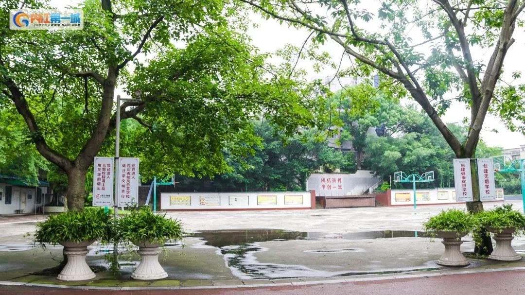 如果你是内江铁中人