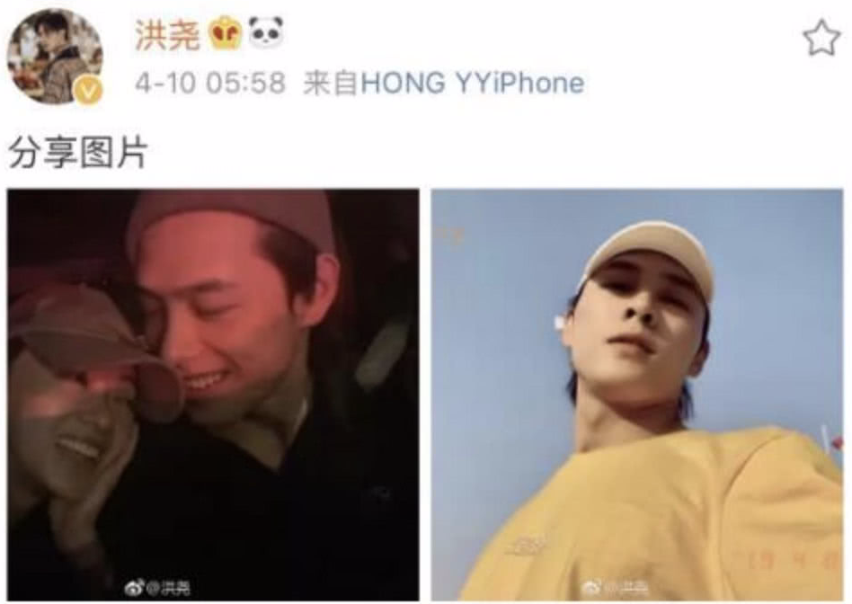 洪尧微博能自动发布草稿箱的信息,于正的解释新奇脱俗