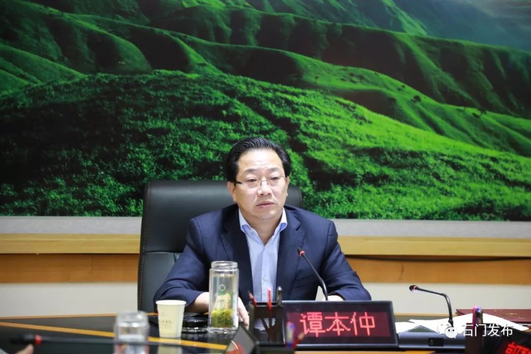 谭本仲主持召开县委财经委员会第三次会议