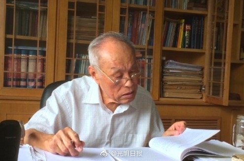 痛惜!自动控制专家张嗣瀛院士逝世 享年94岁