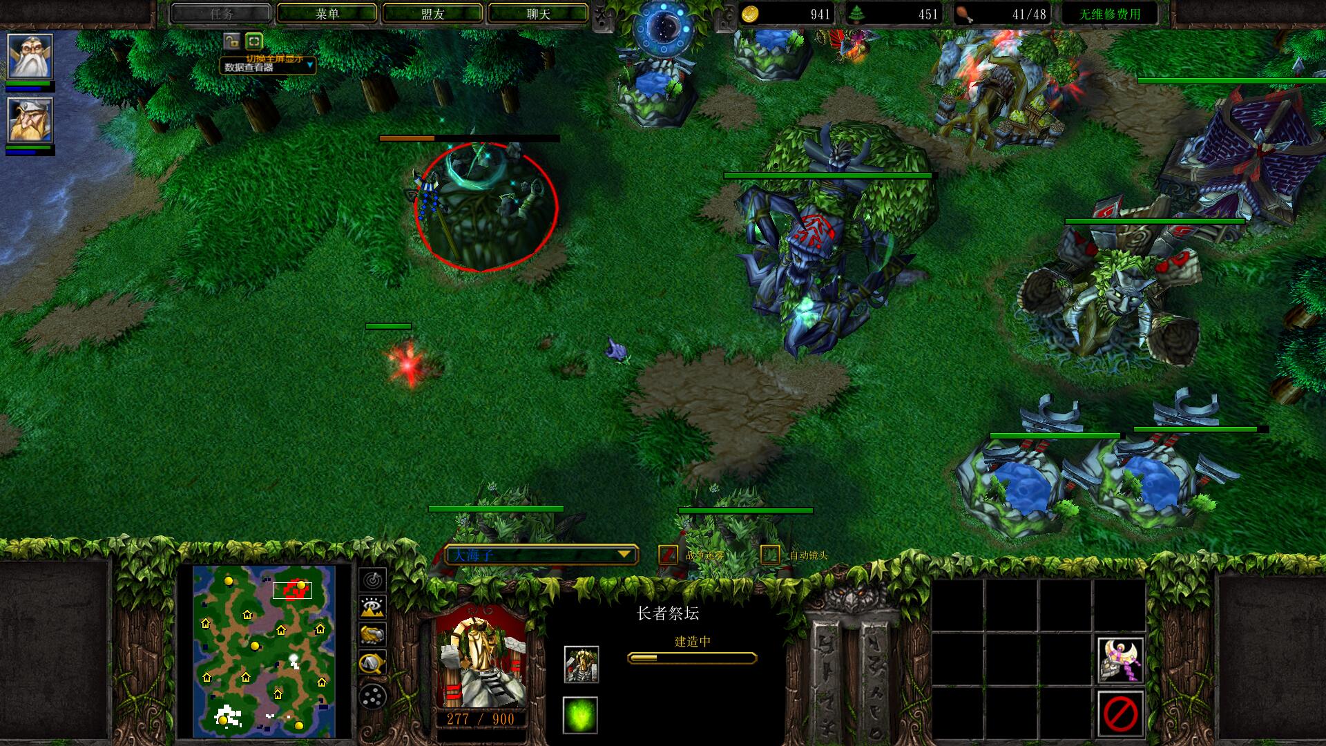 魔兽争霸3:人族tr暗夜的时候,暗夜族要注意哪些细节?