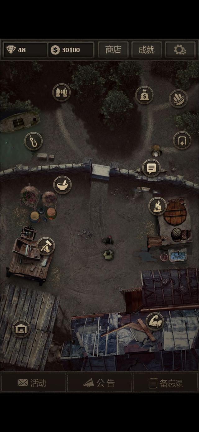 游戏推荐:最有鬼吹灯范的游戏《长生劫》