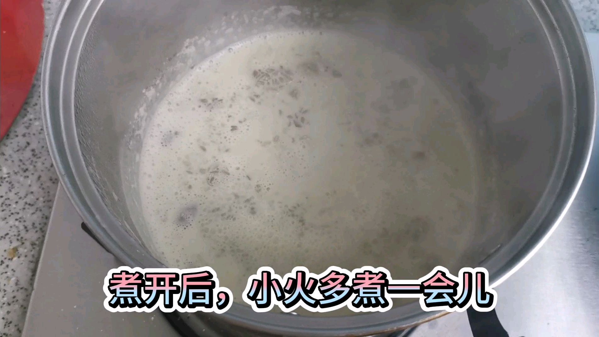减肥第二天,做了减脂奶茶,好吃的凉拌豆腐