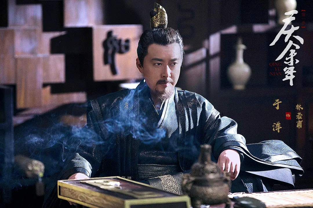 《庆余年》之林若甫:被严重低估的角色